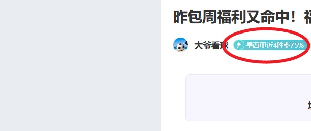 德甲,莱比锡团队,配合精彩,皇冠体育app下载,皇冠体育官网,澳门皇冠体育,bet皇冠体育在线