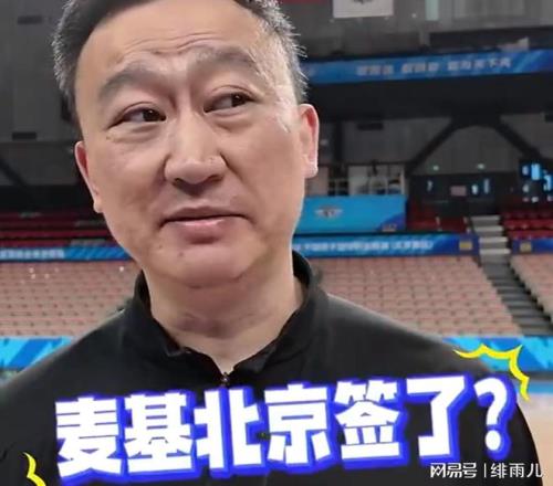 公俐斩获亚,冬会女子,米短道速滑,皇冠体育app下载,皇冠体育官网,澳门皇冠体育,bet皇冠体育在线