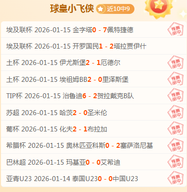 新疆局部迎,强降雪,华北黄淮能,皇冠体育app下载,皇冠体育官网,澳门皇冠体育,bet皇冠体育在线