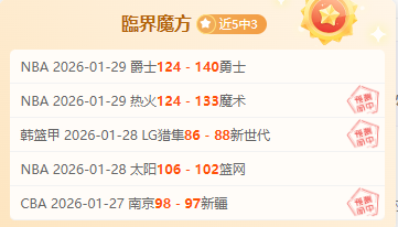 外国球星观,看中国足球,视频有何不,皇冠体育app下载,皇冠体育官网,澳门皇冠体育,bet皇冠体育在线