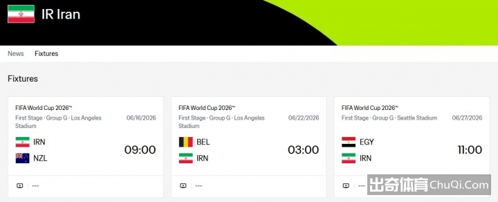 中超联赛冠,军争夺战直,播渠道公布,皇冠体育app下载,皇冠体育官网,澳门皇冠体育,bet皇冠体育在线