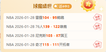 蔚山,激情对决墨,尔本城,皇冠体育app下载,皇冠体育官网,澳门皇冠体育,bet皇冠体育在线
