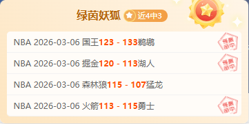 大乐透期号,专家推荐粤,疆对决质合,皇冠体育app下载,皇冠体育官网,澳门皇冠体育,bet皇冠体育在线