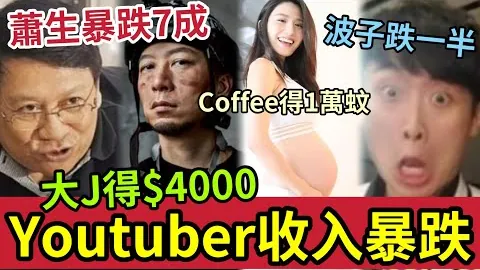 皇冠体育app下载