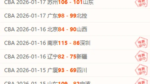 荷兰与西班牙欧国联战平：加克波首开纪录，梅里诺补时扳平，10人荷兰2-2西班牙