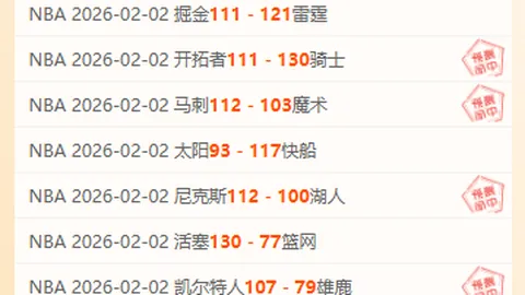 德国队借鉴利物浦战术，巧妙利用角球击败意大利