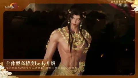 全国运动会成年组乒乓球男团资格赛第5轮：河北队击败江苏挺拔队