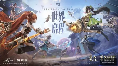 澳维甲早场攻略：4胜3强机率，把握不设防的机会