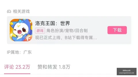 卡斯尔制胜关键5分定胜负，攻防全能，高效输出2355