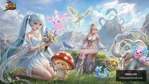赛事回顾：天空队昨日轻松夺冠，自由队表现如何